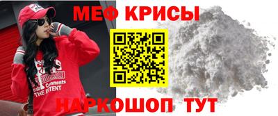 гашик Абакан