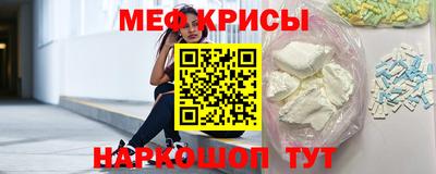 бошки Абинск