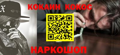 mdma Азнакаево