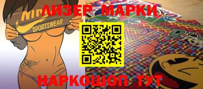 mdma Азнакаево