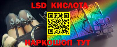 гашик Абакан