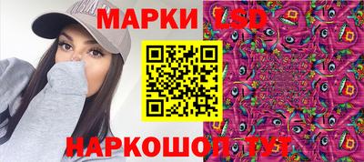гашик Абакан