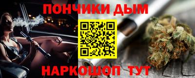 гашик Абакан