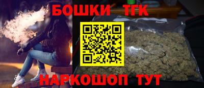 гашик Абакан