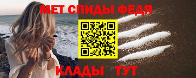 mdma Азнакаево