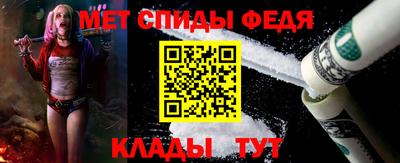 гашик Абакан