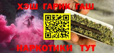 mdma Азнакаево