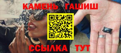 mdma Азнакаево