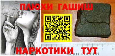 mdma Азнакаево