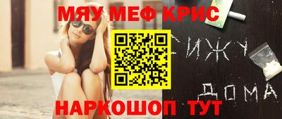 гашик Абакан