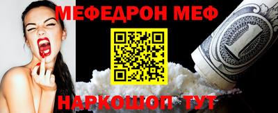 mdma Азнакаево