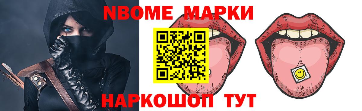 Лсд 25 экстази ecstasy  Вход с VPN  ЛСД экстази  Алексин 